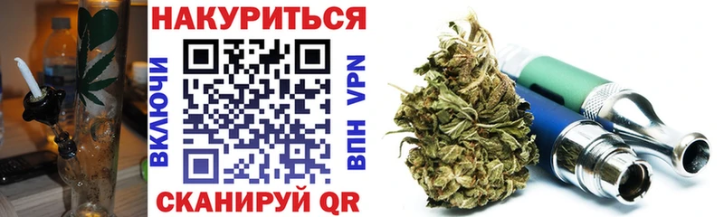 Купить наркотики сайты Зерноград COCAIN ГАШ A-PVP Конопля
