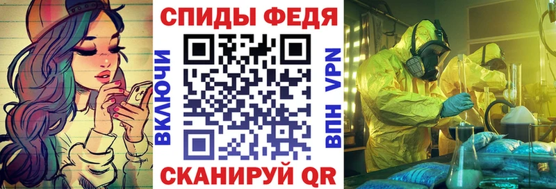 АМФ Premium  Зерноград 