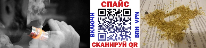 блэк спрут ссылки  Зерноград  Бутират оксибутират 