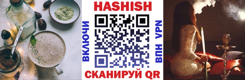 kraken ССЫЛКА Зерноград Печенье с ТГК марихуана