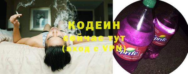 метадон Аркадак