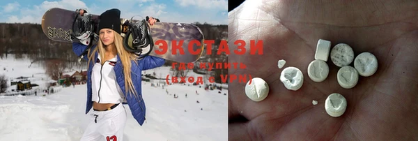 метадон Аркадак