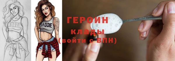 метадон Аркадак