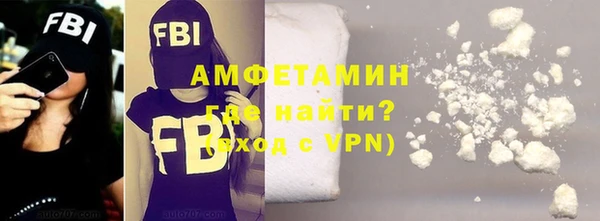 метадон Аркадак