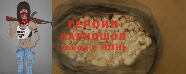 метадон Аркадак