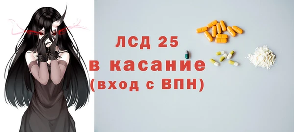 метадон Аркадак