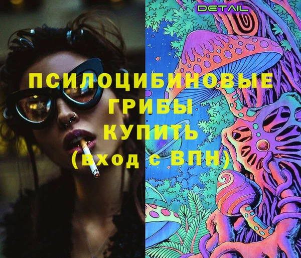 метадон Аркадак