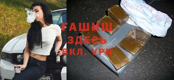 метадон Аркадак