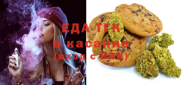 марки nbome Арсеньев