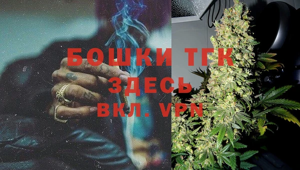 экстази Армянск