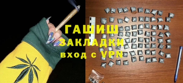метадон Аркадак